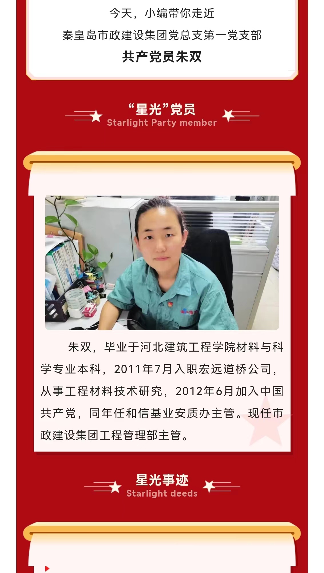 J9콢()ٷվ -APPSTORE