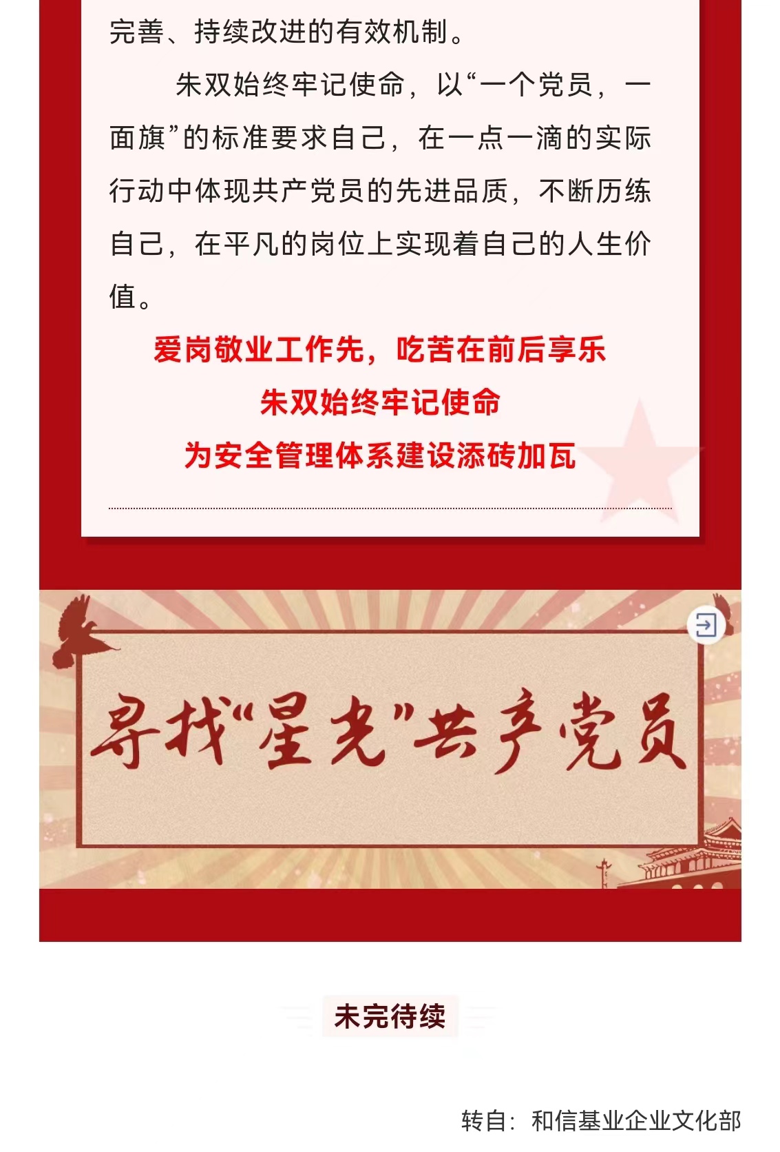 J9콢()ٷվ -APPSTORE