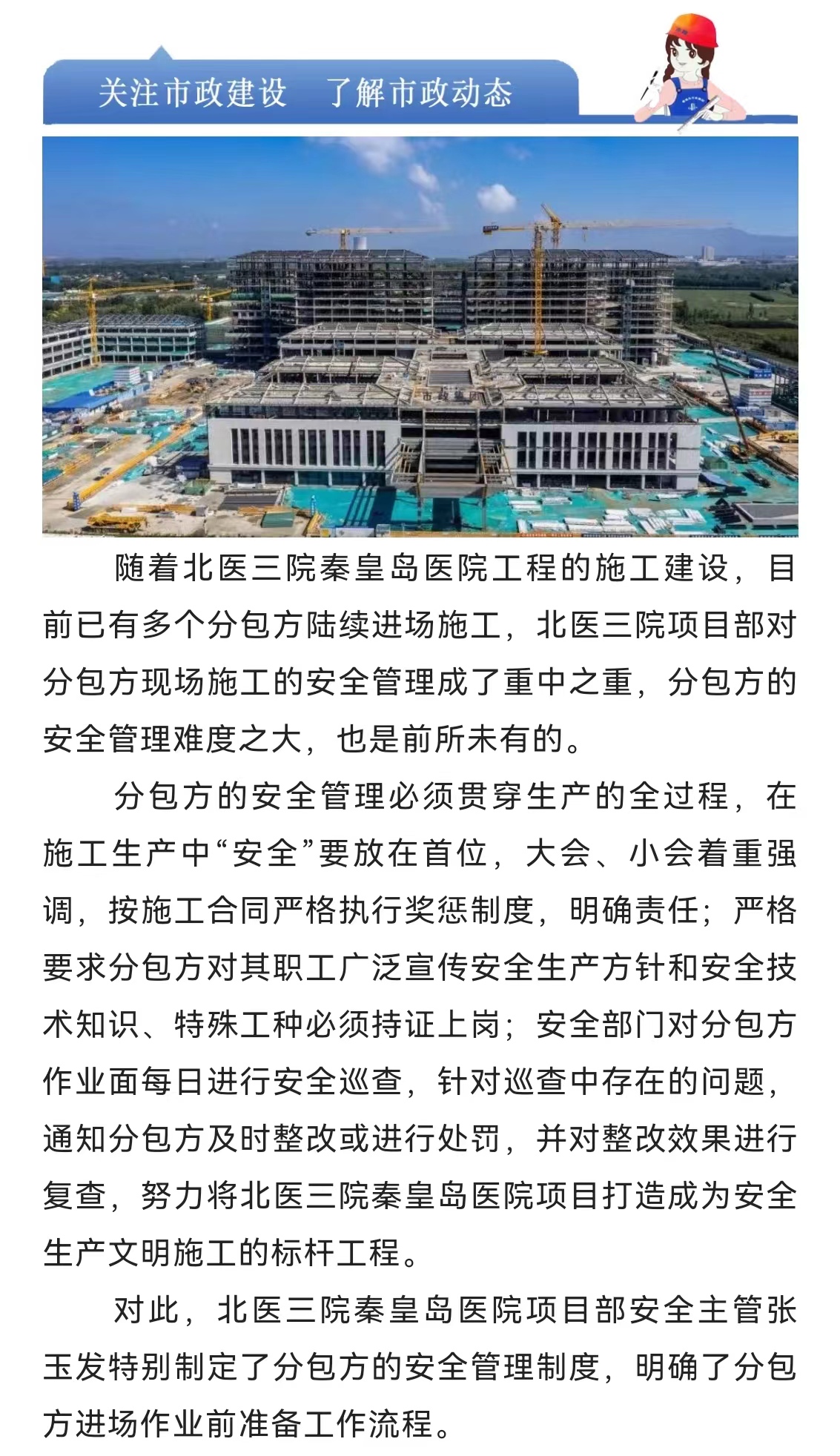 J9콢()ٷվ -APPSTORE