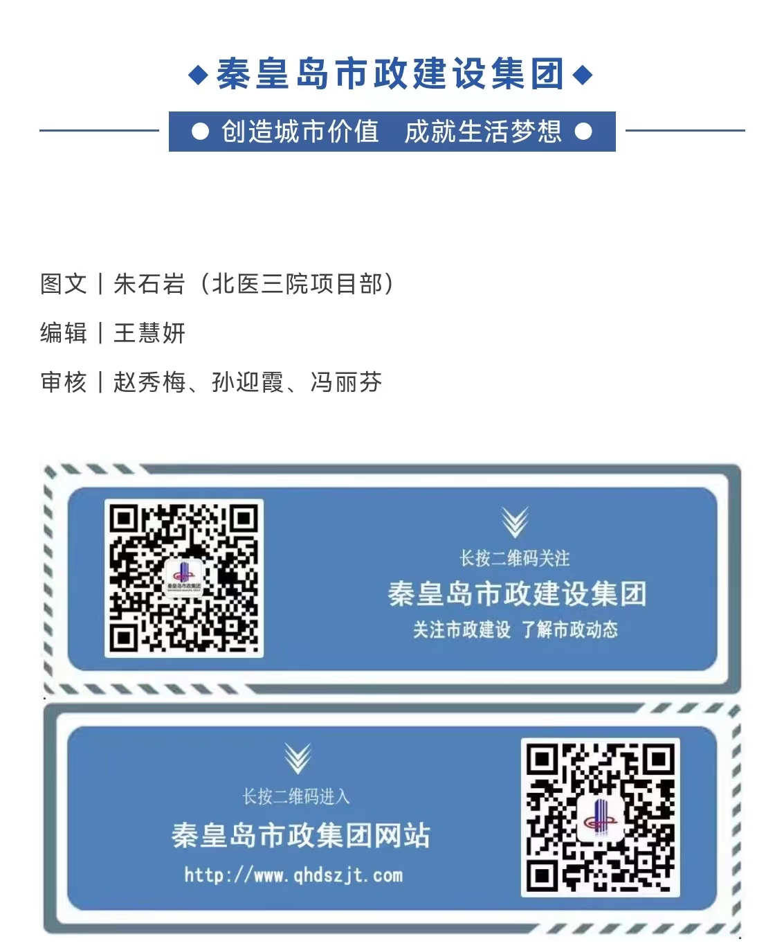 J9콢()ٷվ -APPSTORE