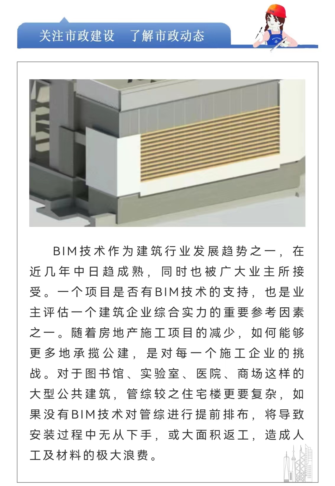 J9콢()ٷվ -APPSTORE