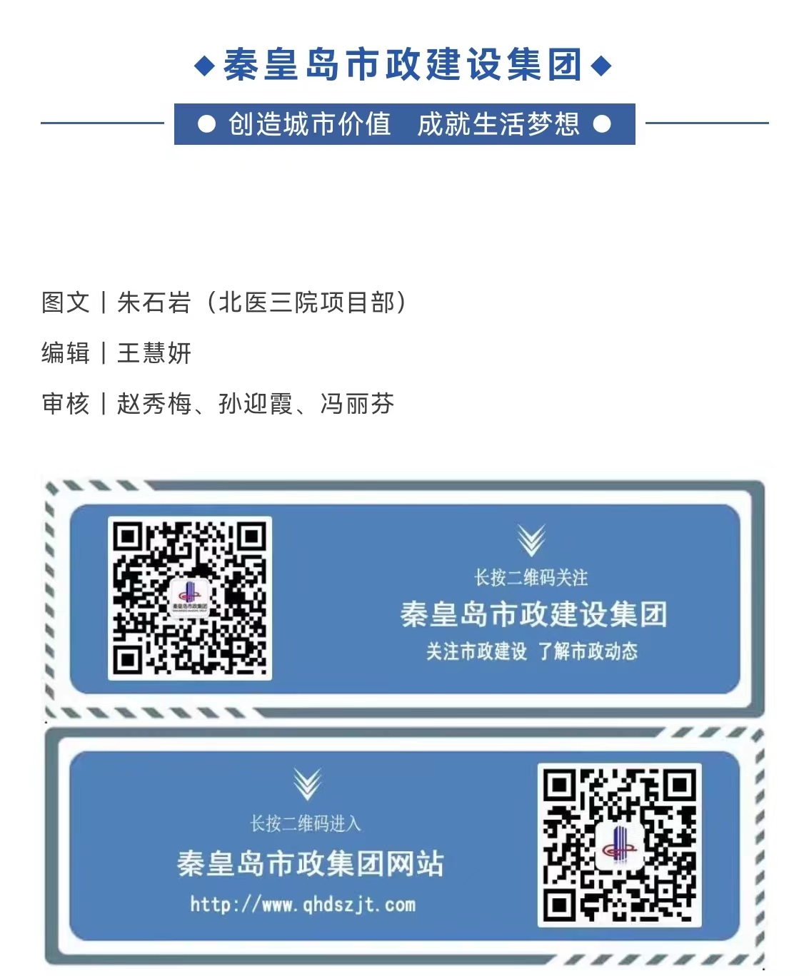 J9콢()ٷվ -APPSTORE