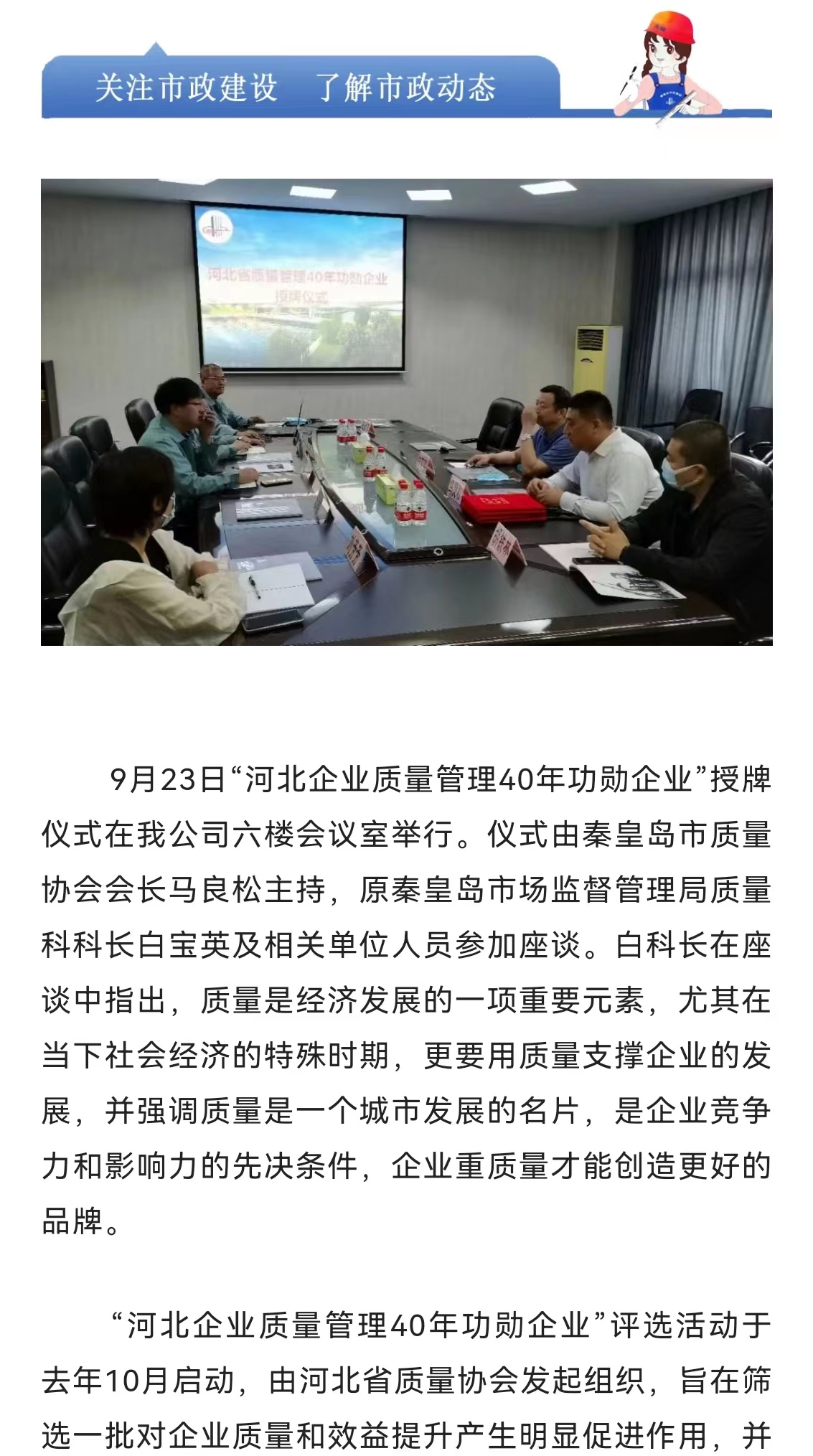 J9콢()ٷվ -APPSTORE