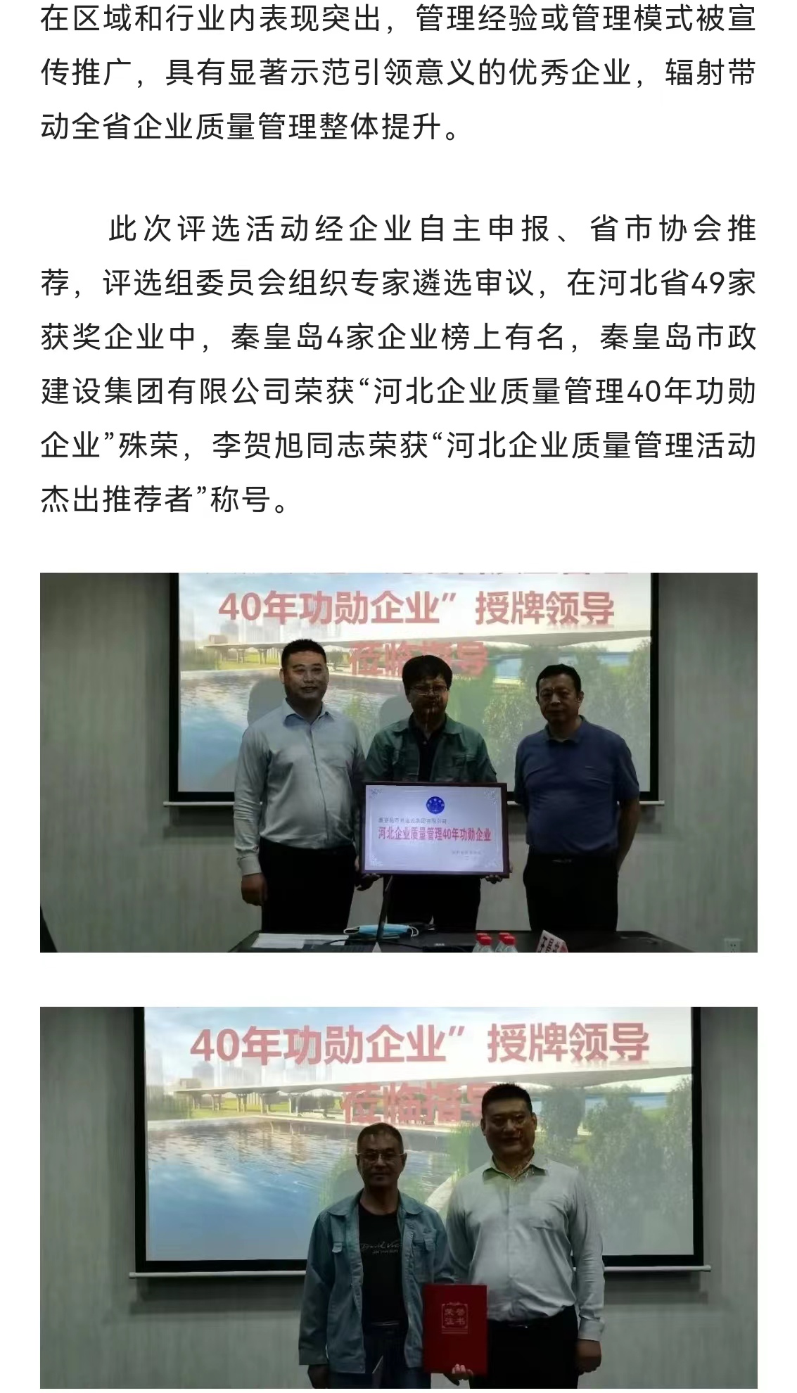 J9콢()ٷվ -APPSTORE