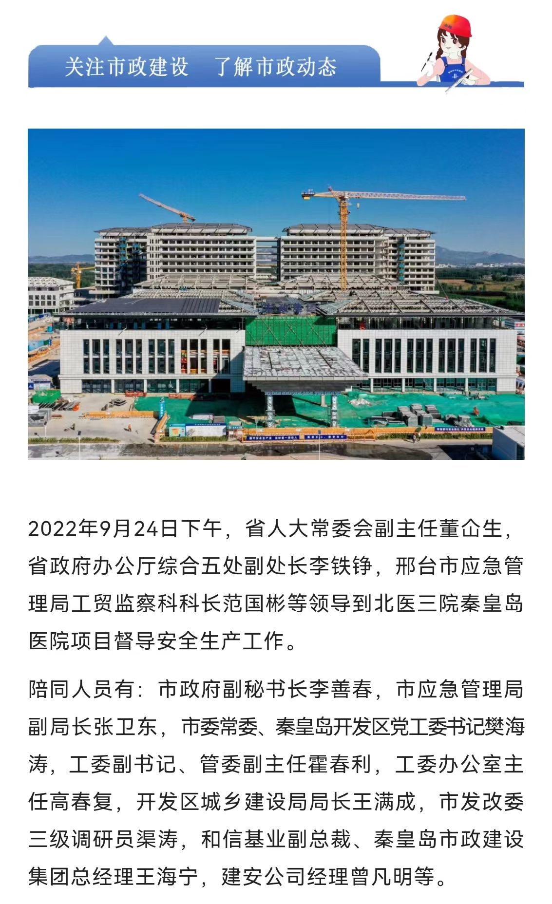 J9콢()ٷվ -APPSTORE