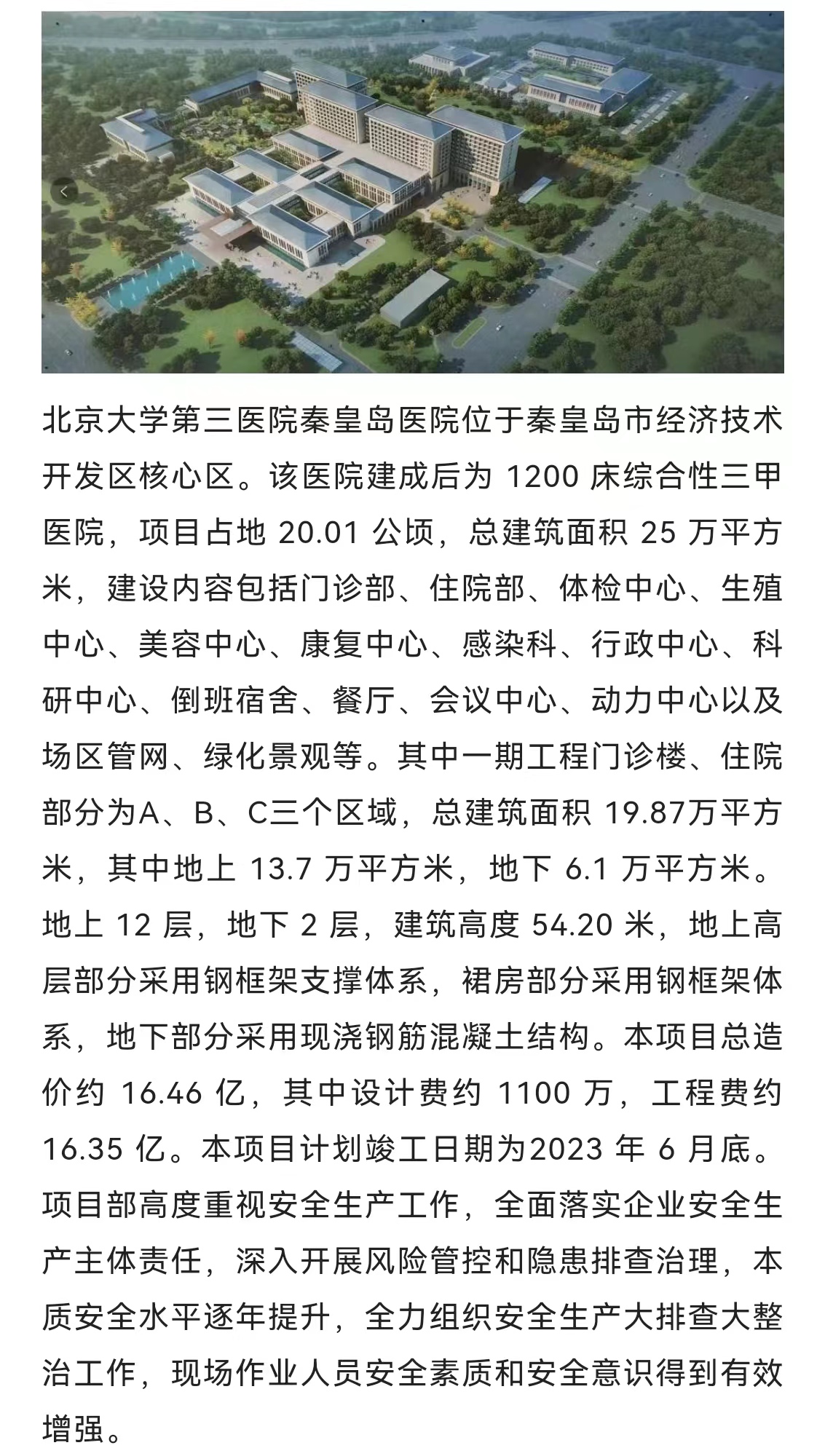 J9콢()ٷվ -APPSTORE