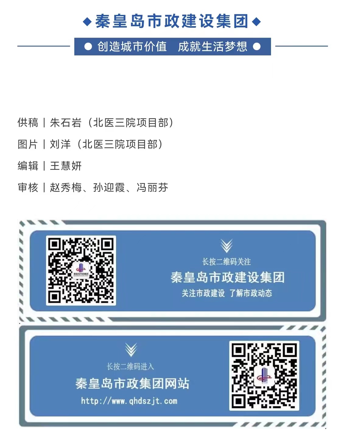 J9콢()ٷվ -APPSTORE