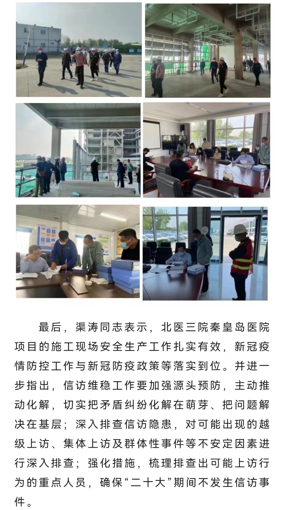 J9콢()ٷվ -APPSTORE