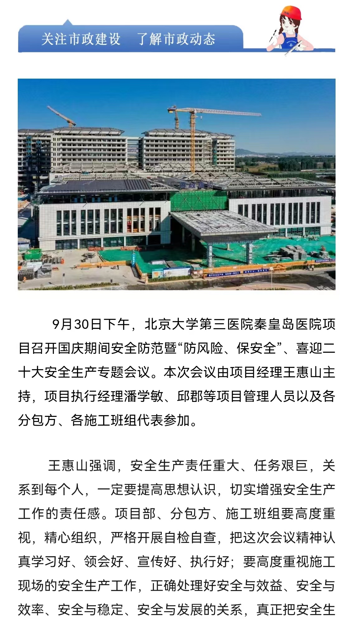 J9콢()ٷվ -APPSTORE