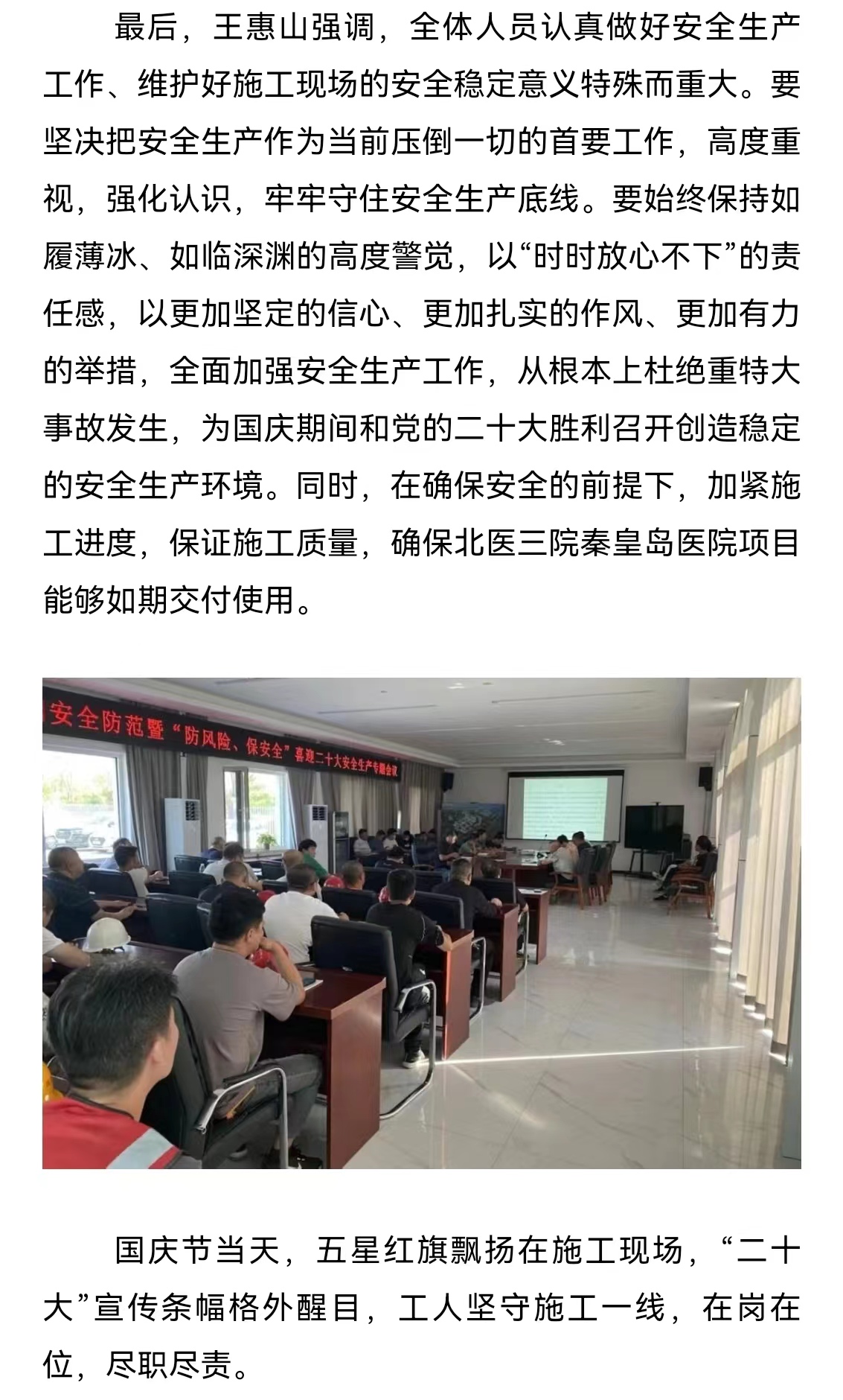 J9콢()ٷվ -APPSTORE