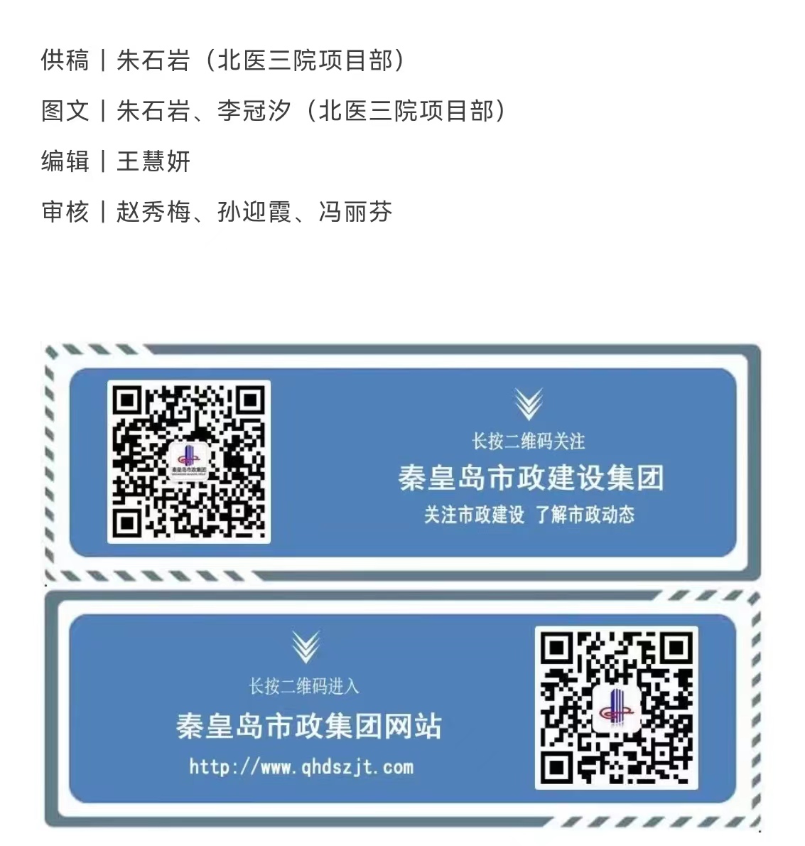 J9콢()ٷվ -APPSTORE