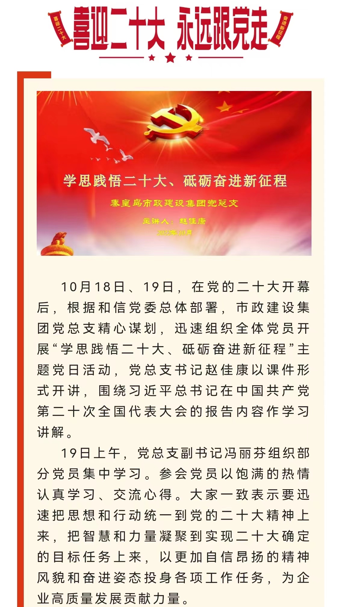 J9콢()ٷվ -APPSTORE