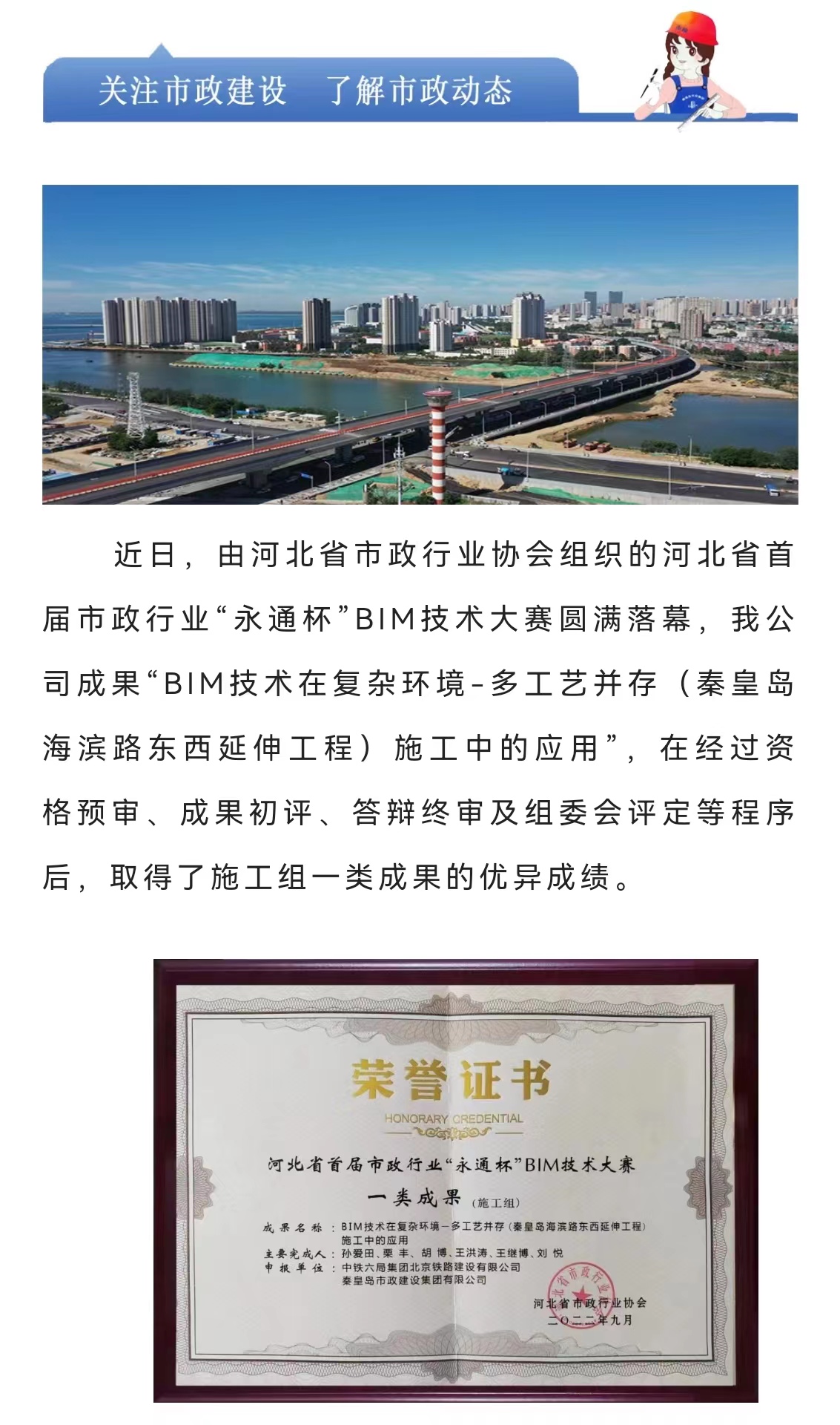 J9콢()ٷվ -APPSTORE