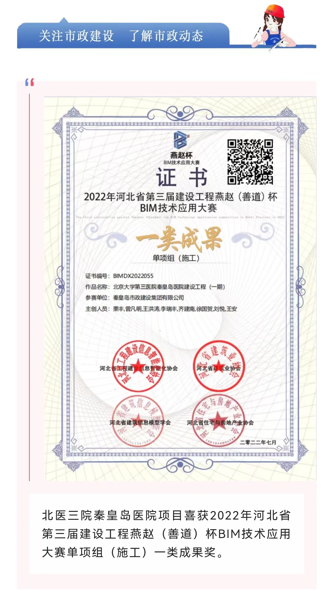 J9콢()ٷվ -APPSTORE