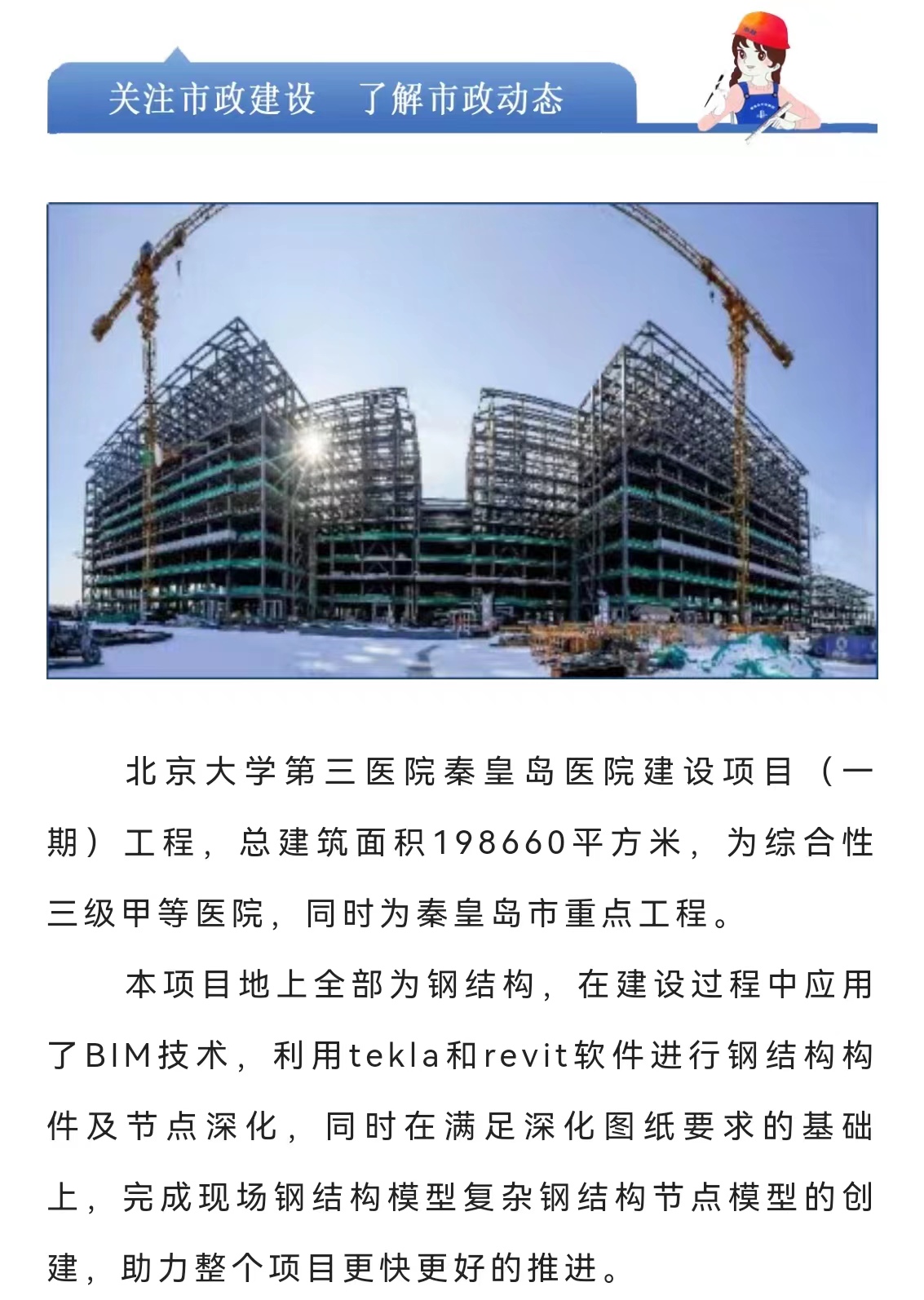 J9콢()ٷվ -APPSTORE