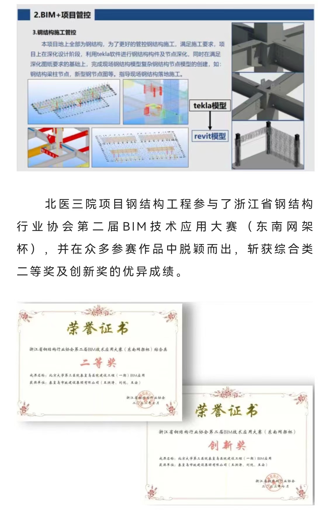 J9콢()ٷվ -APPSTORE