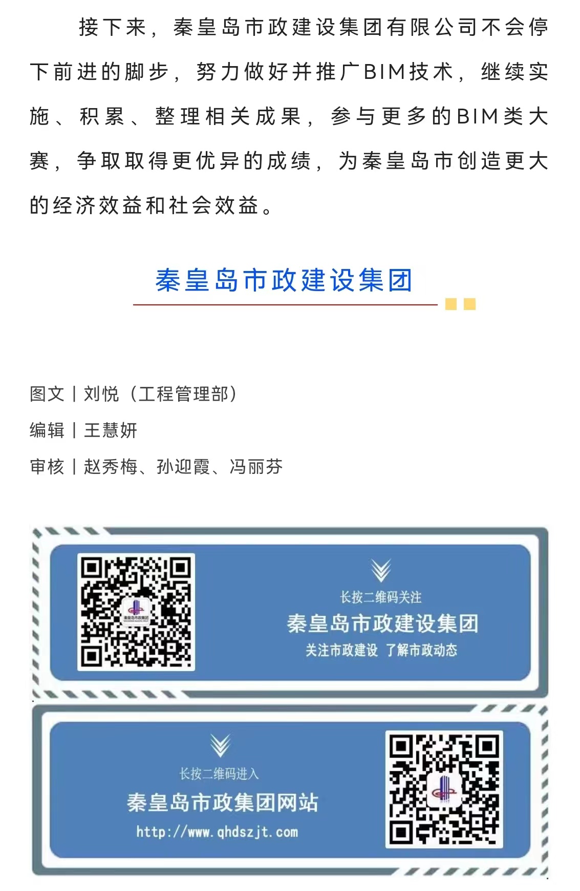 J9콢()ٷվ -APPSTORE