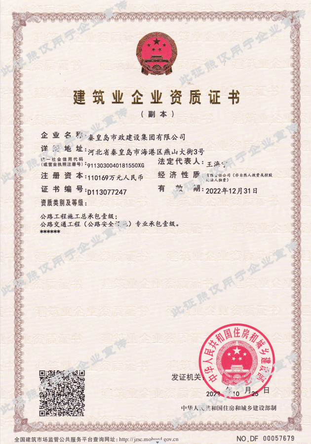 J9콢()ٷվ -APPSTORE