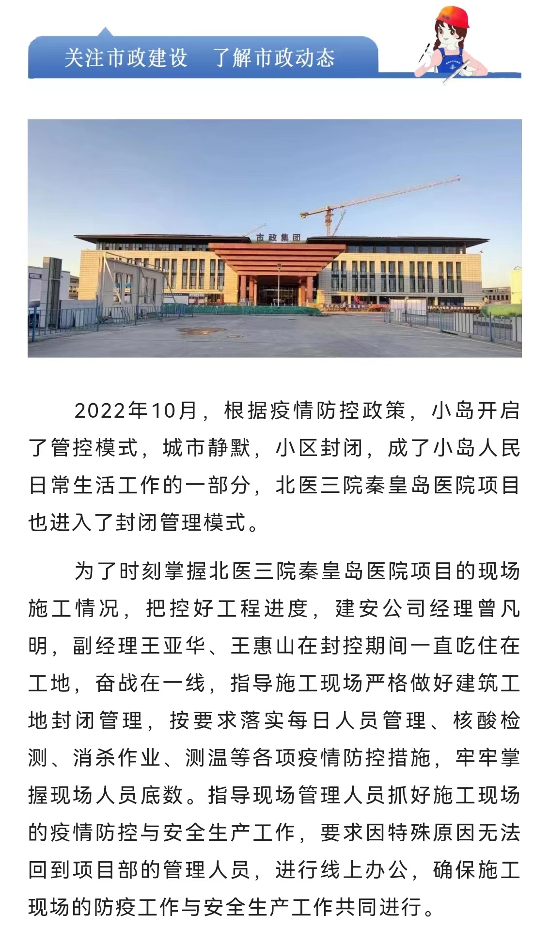 J9콢()ٷվ -APPSTORE