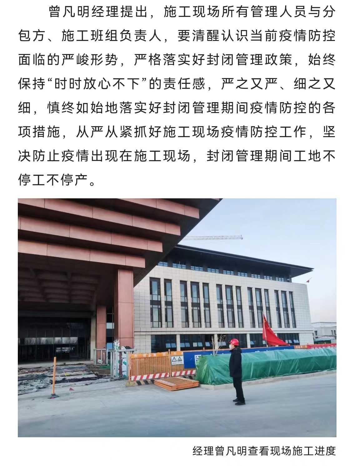 J9콢()ٷվ -APPSTORE