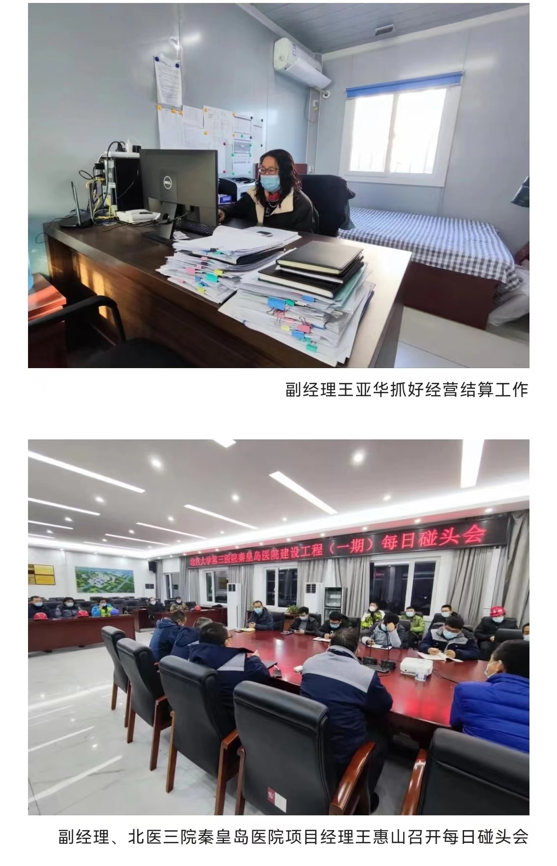 J9콢()ٷվ -APPSTORE