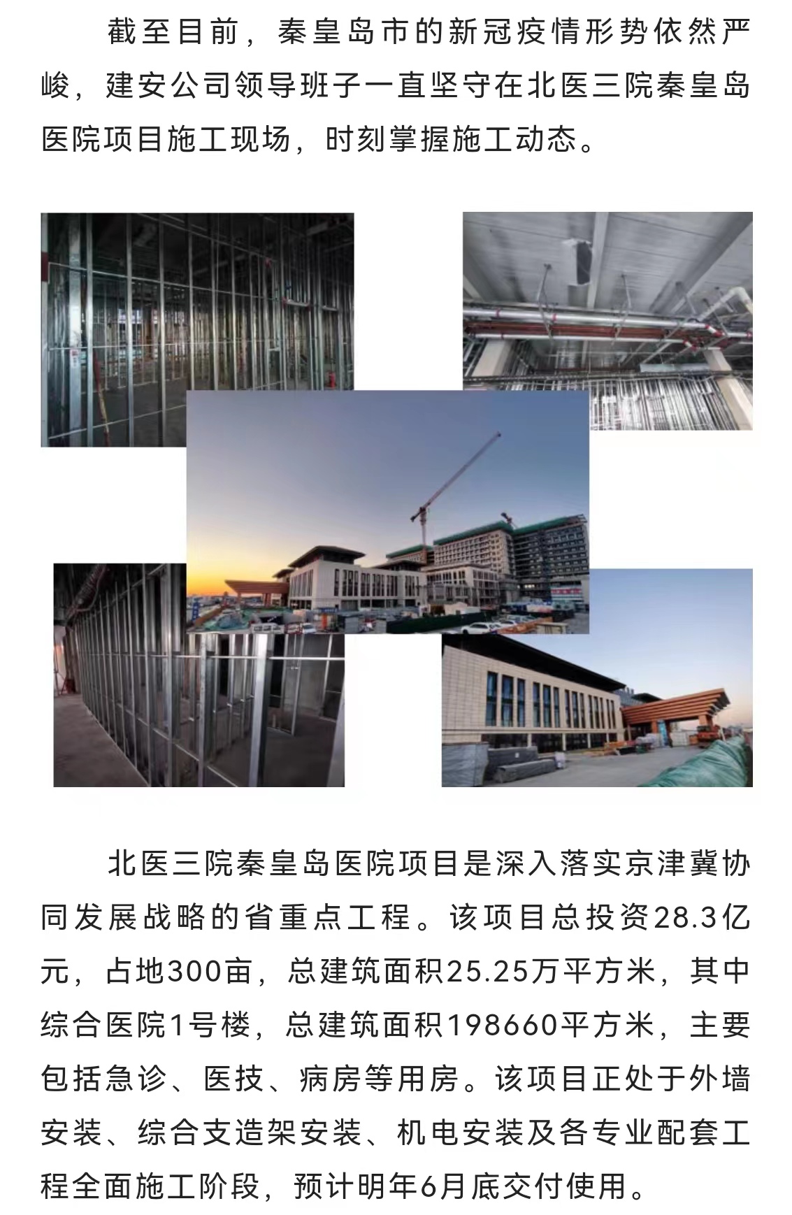 J9콢()ٷվ -APPSTORE