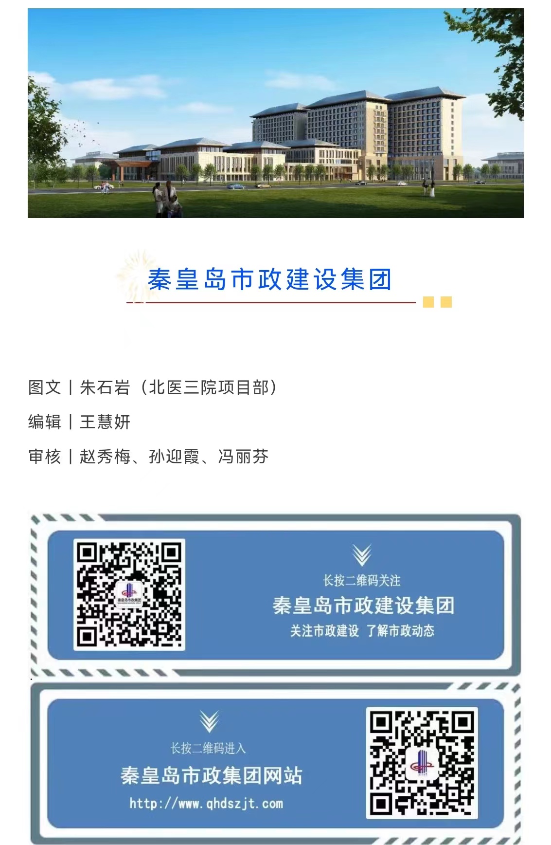 J9콢()ٷվ -APPSTORE