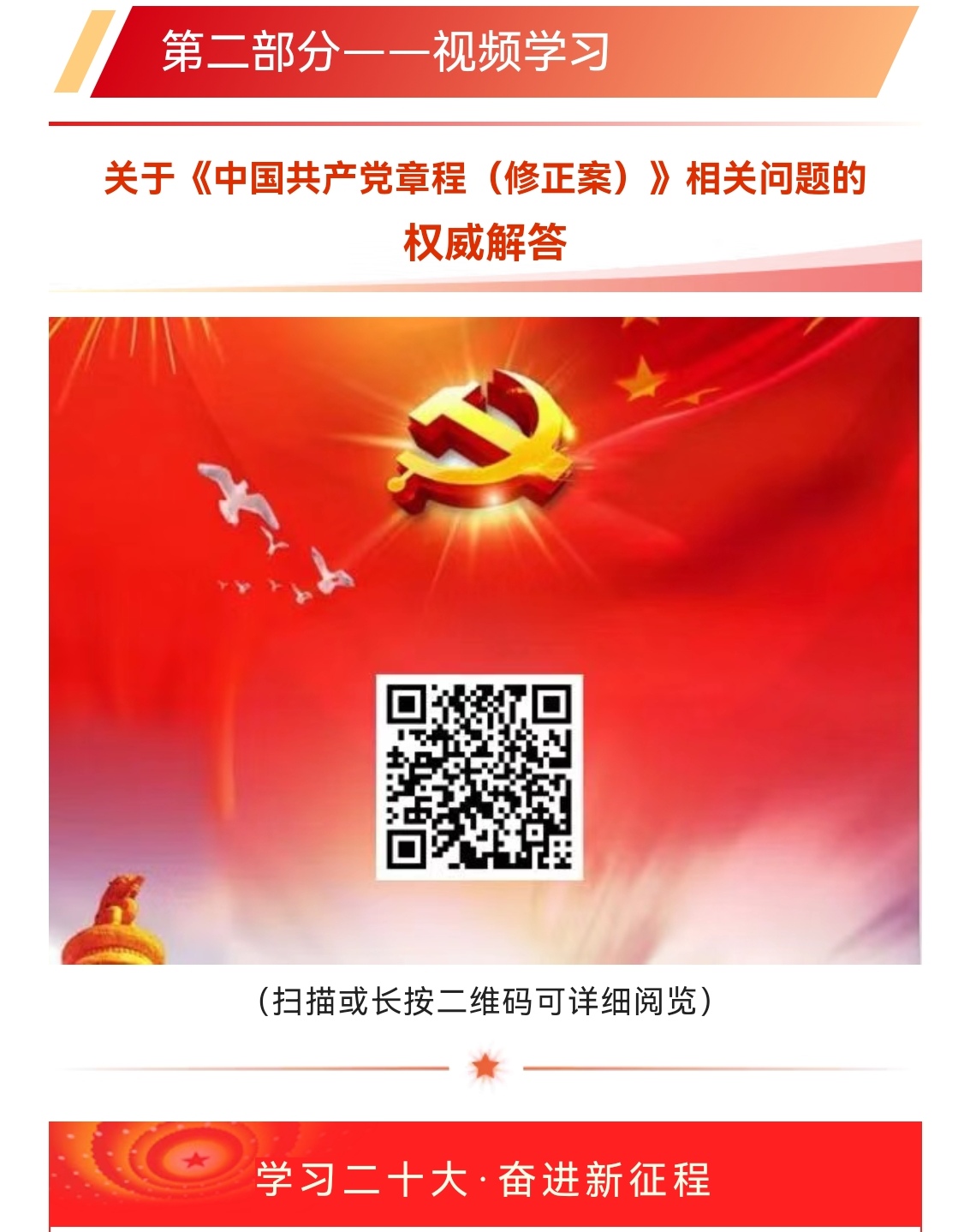 J9콢()ٷվ -APPSTORE