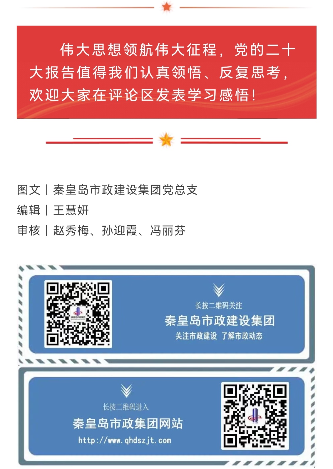 J9콢()ٷվ -APPSTORE