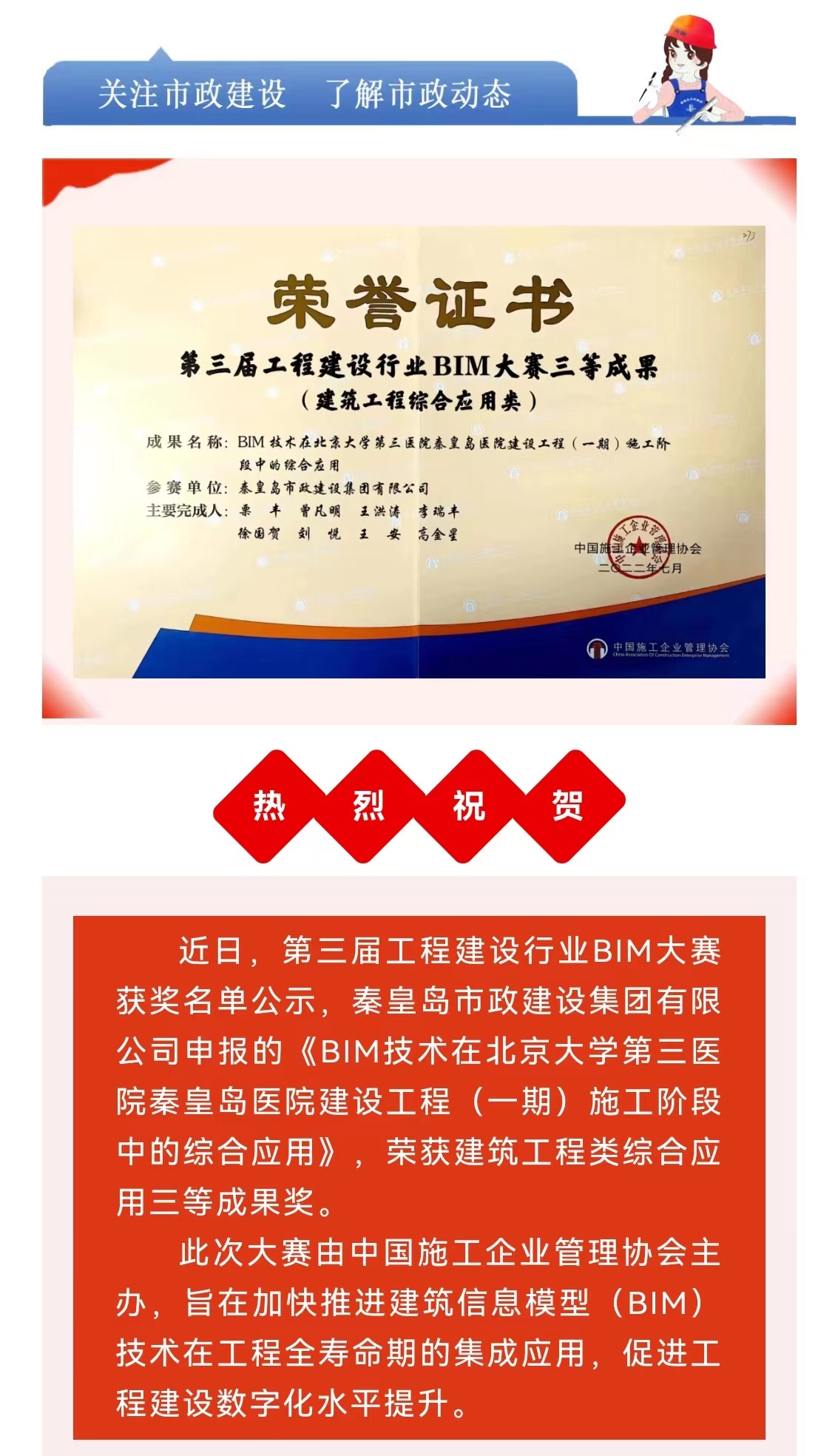 J9콢()ٷվ -APPSTORE