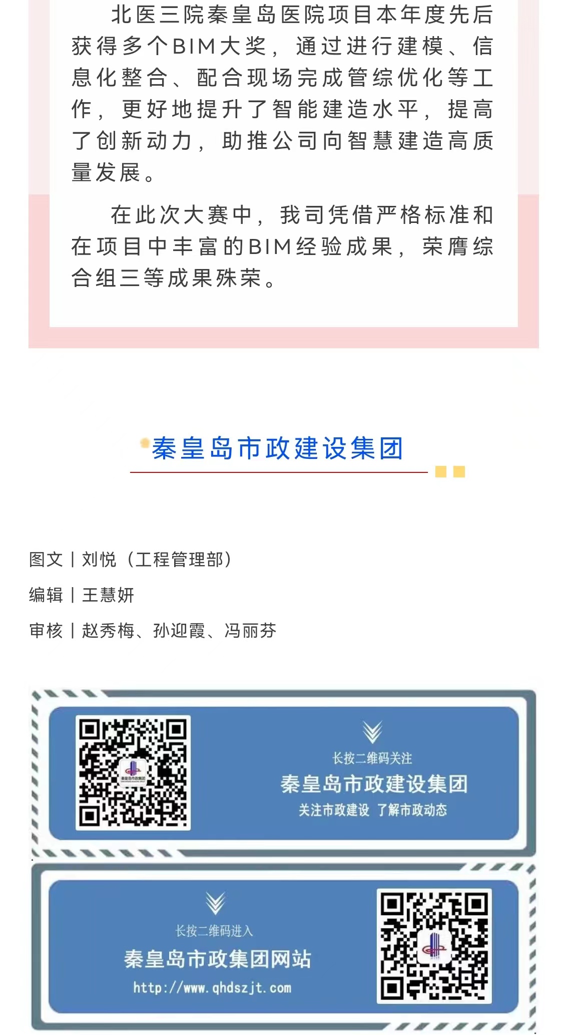 J9콢()ٷվ -APPSTORE