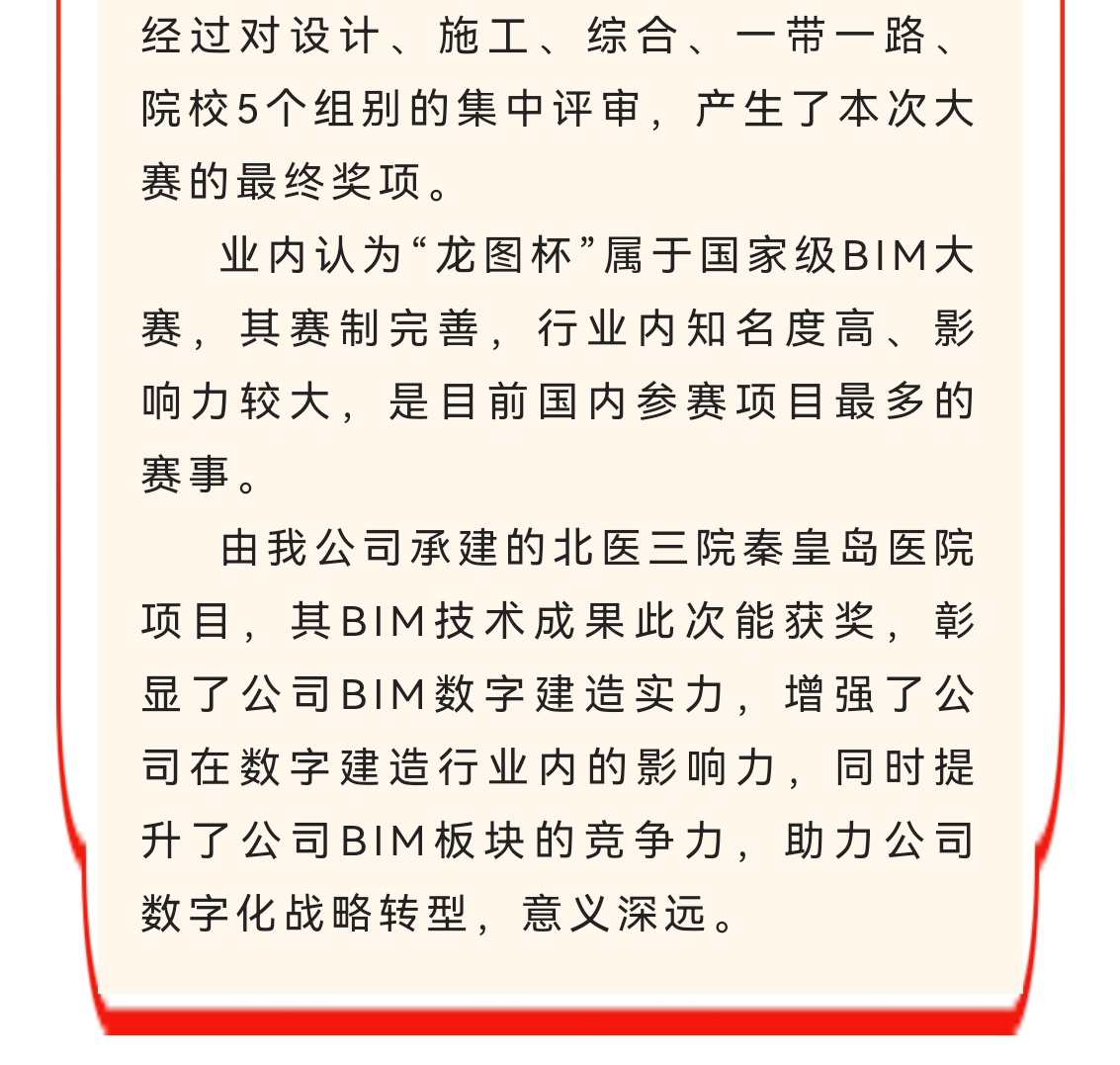 J9콢()ٷվ -APPSTORE