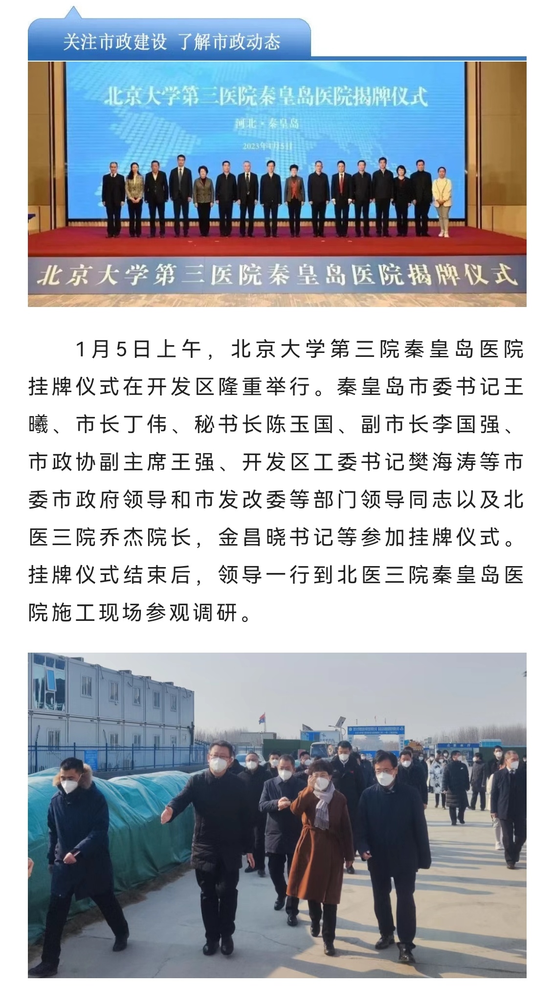 J9콢()ٷվ -APPSTORE