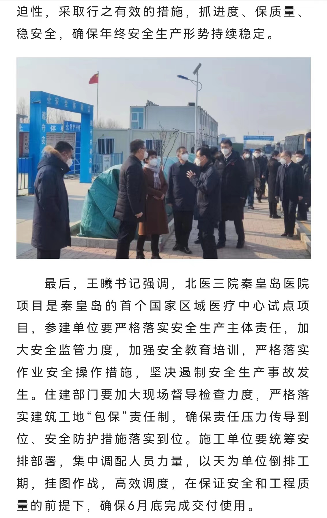 J9콢()ٷվ -APPSTORE