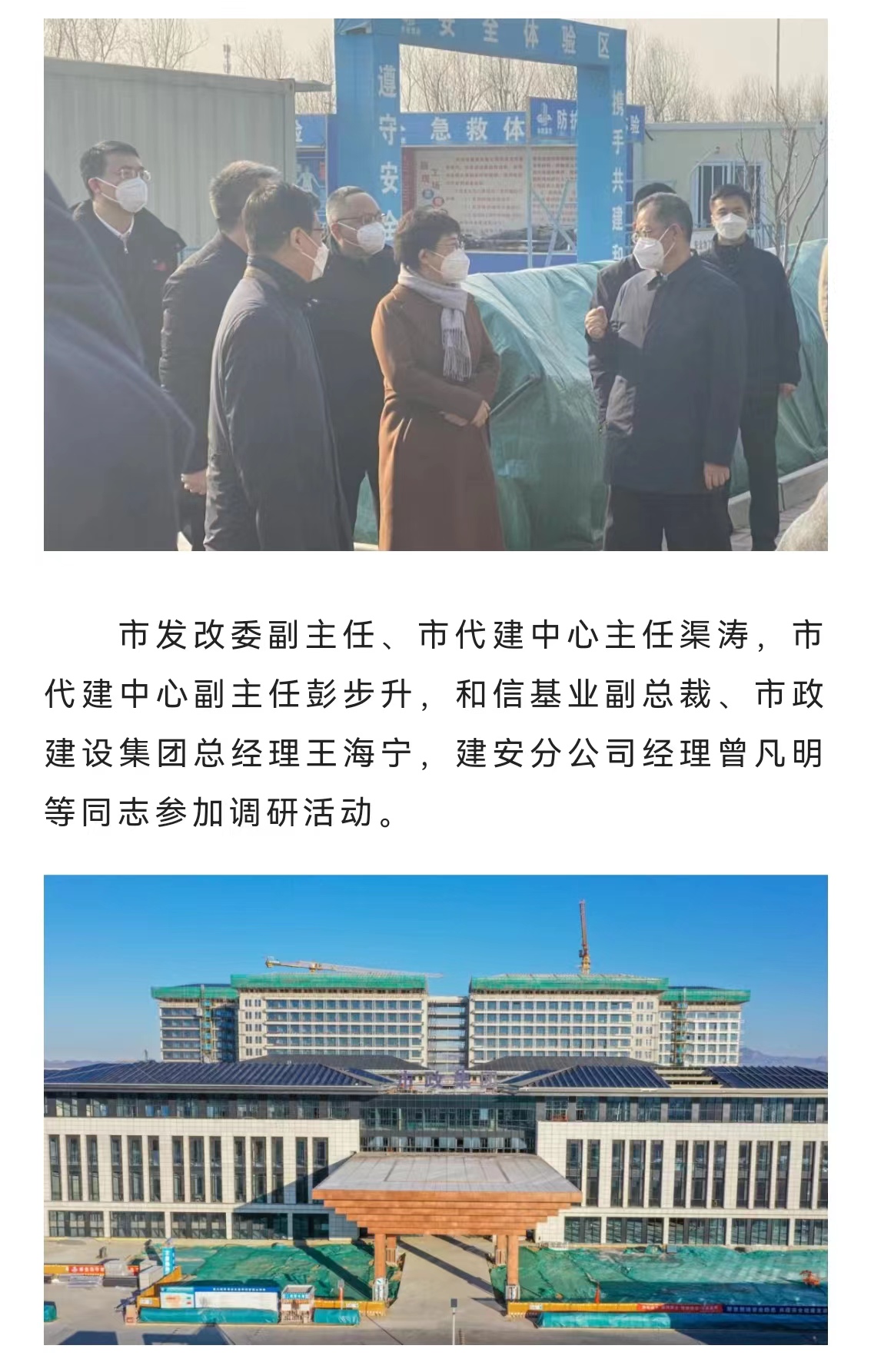 J9콢()ٷվ -APPSTORE