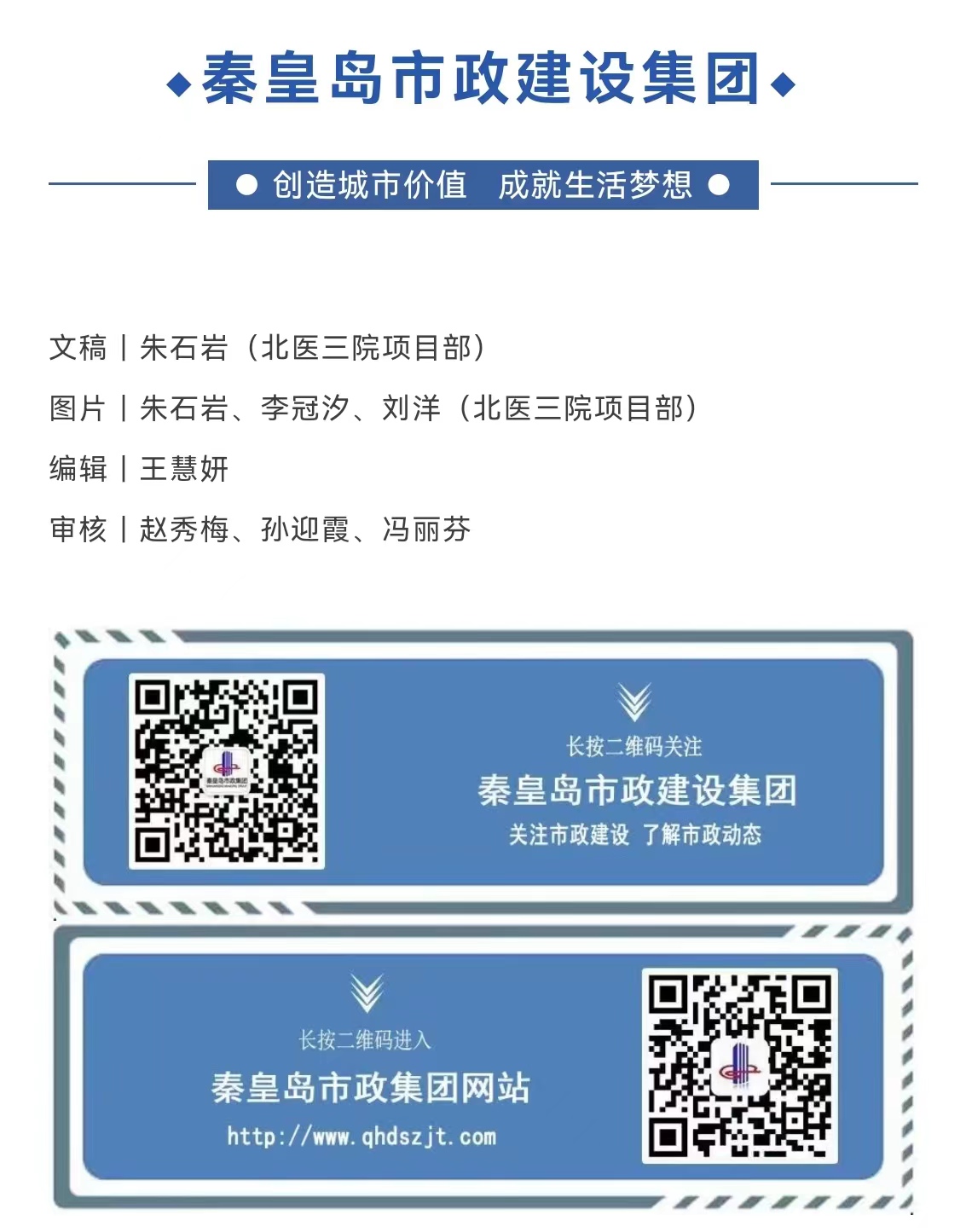 J9콢()ٷվ -APPSTORE