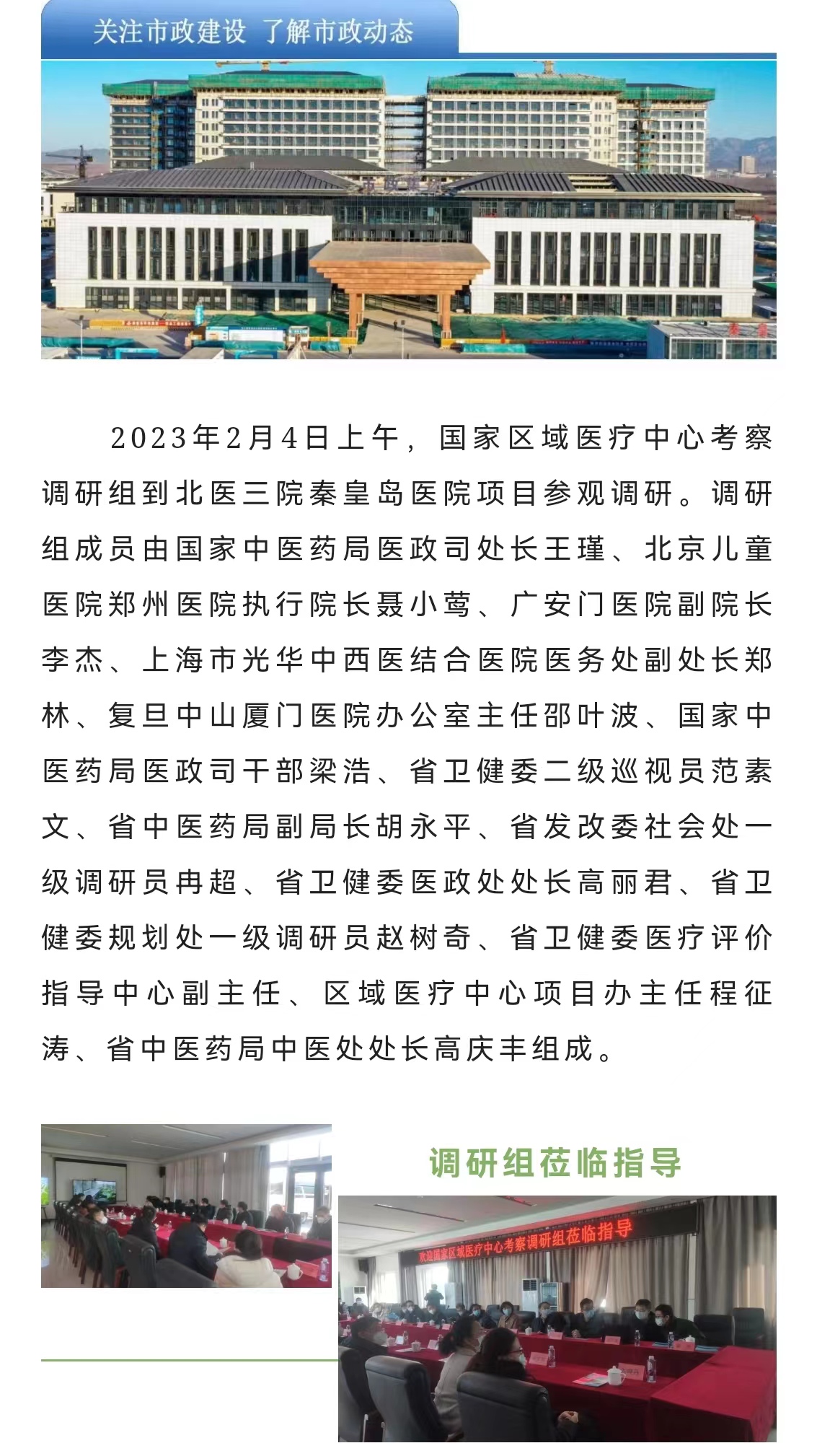 J9콢()ٷվ -APPSTORE