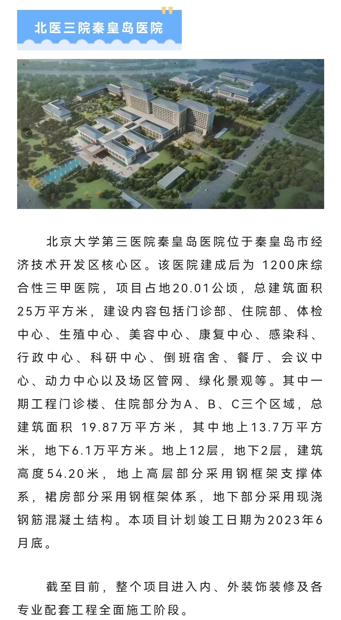 J9콢()ٷվ -APPSTORE