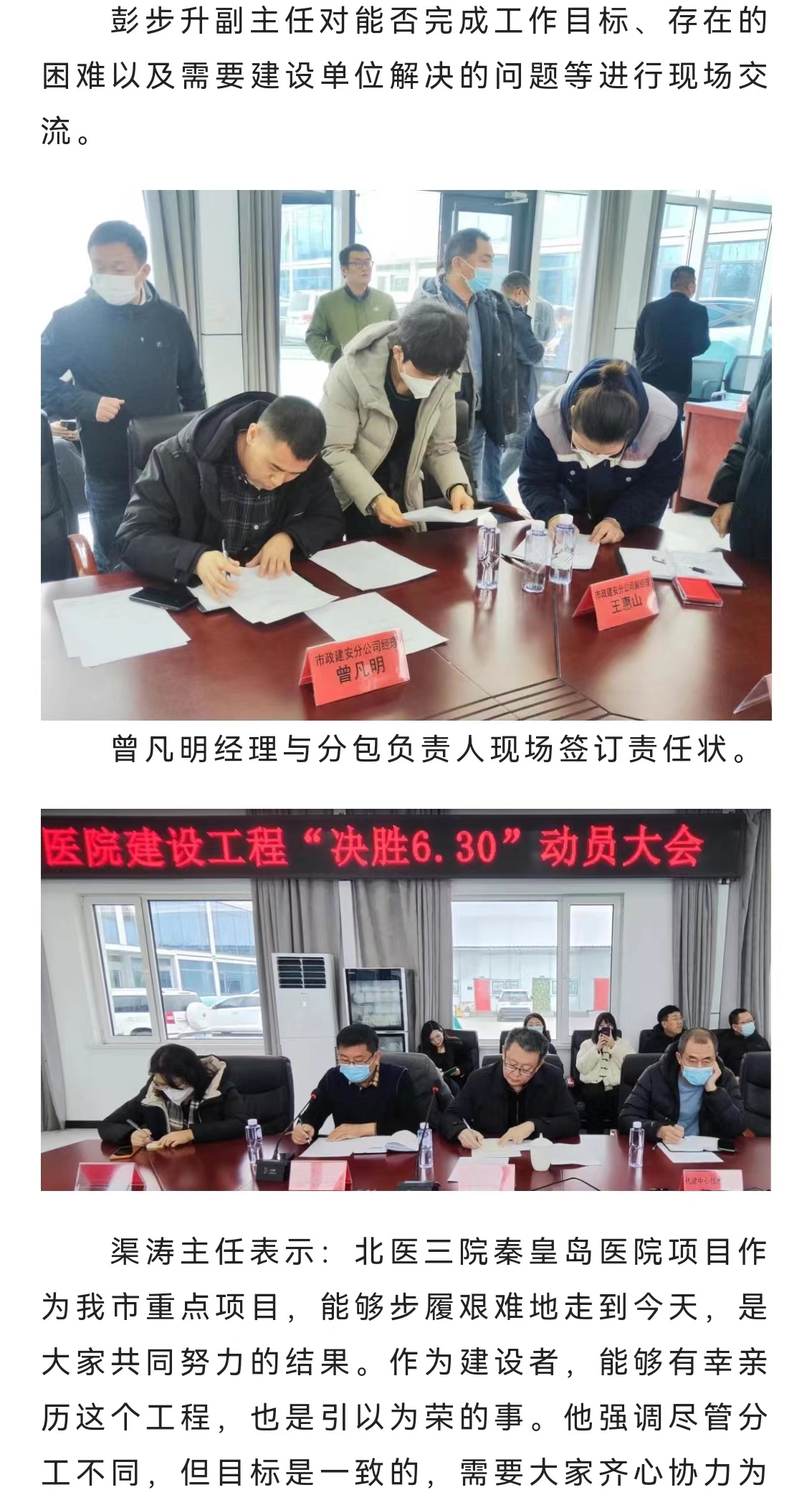 J9콢()ٷվ -APPSTORE