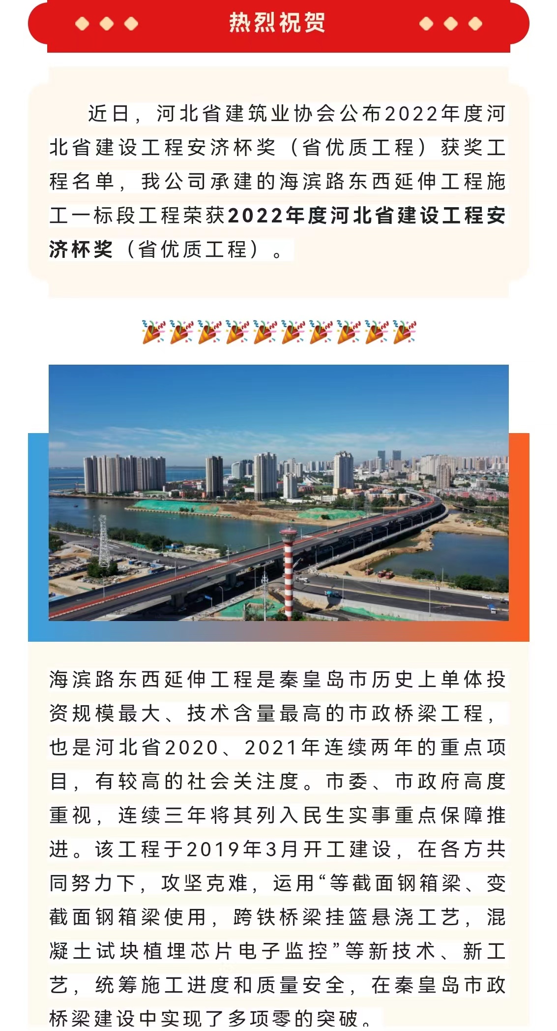 J9콢()ٷվ -APPSTORE