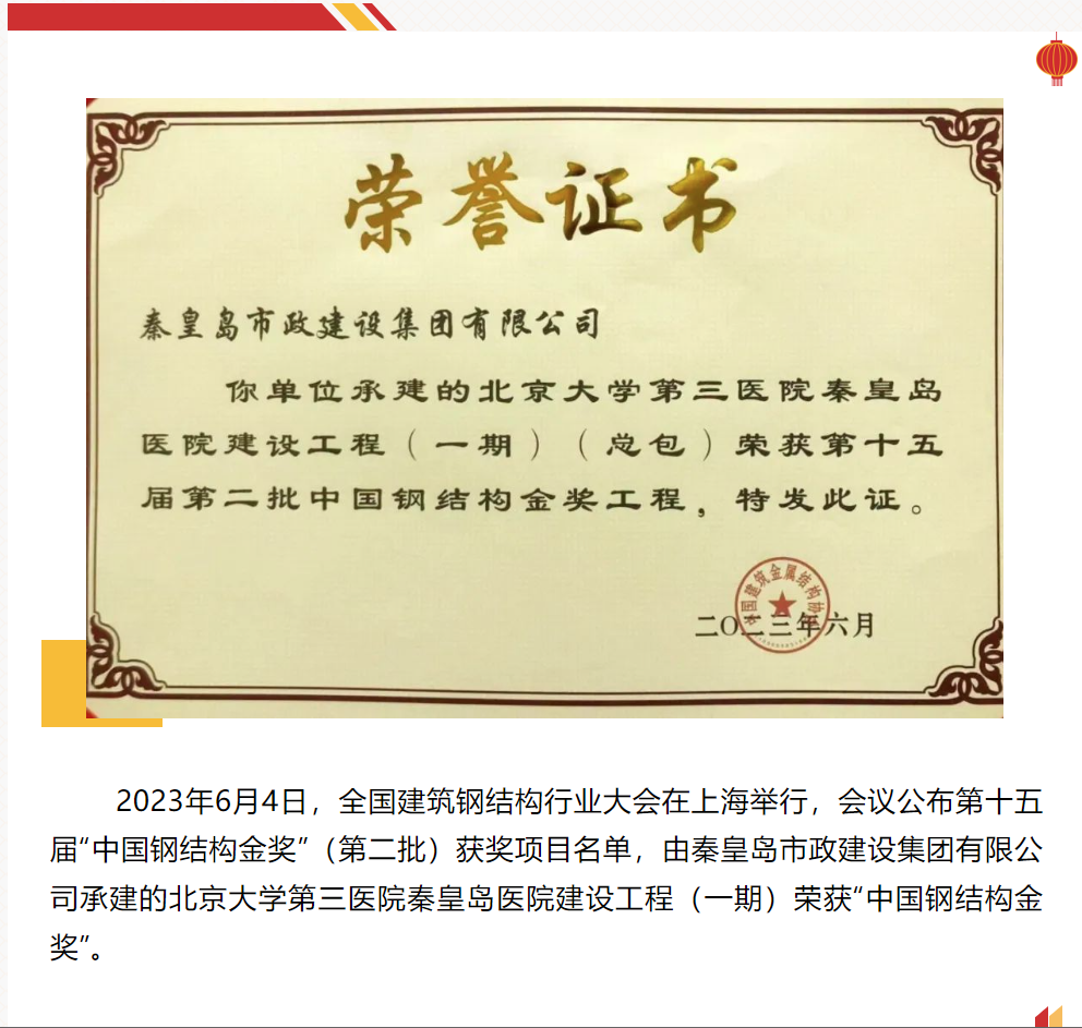 J9콢()ٷվ -APPSTORE