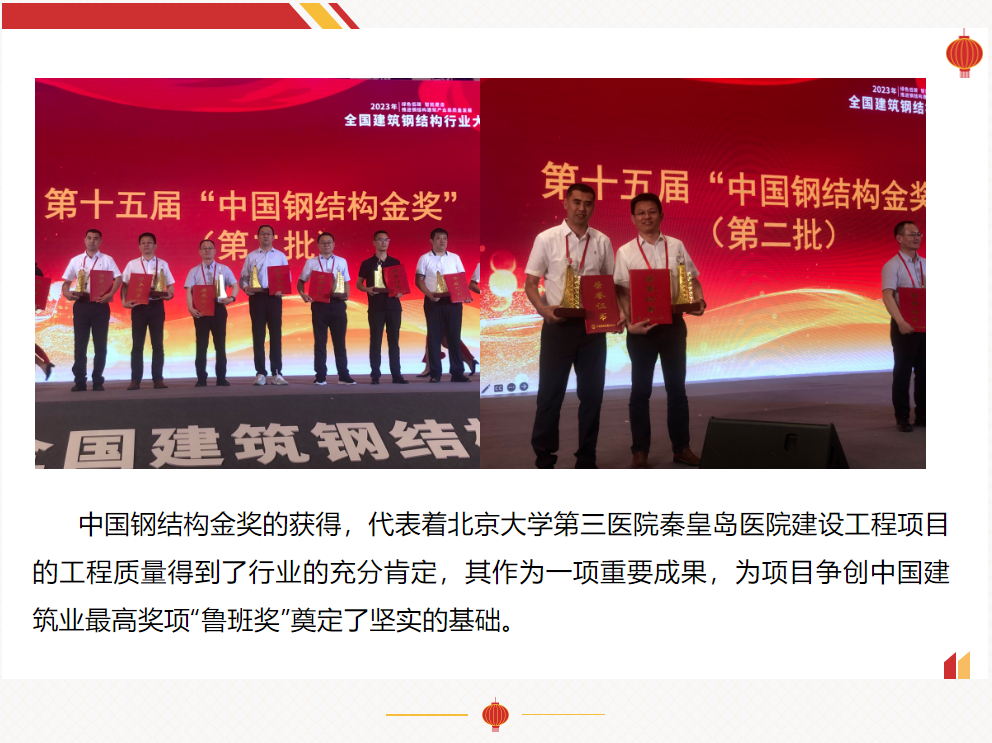 J9콢()ٷվ -APPSTORE