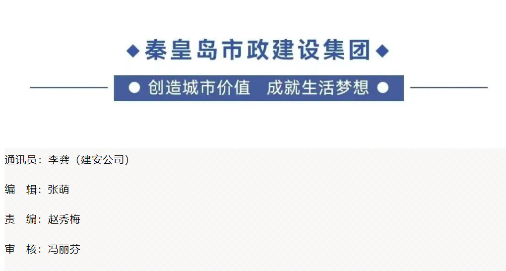 J9콢()ٷվ -APPSTORE