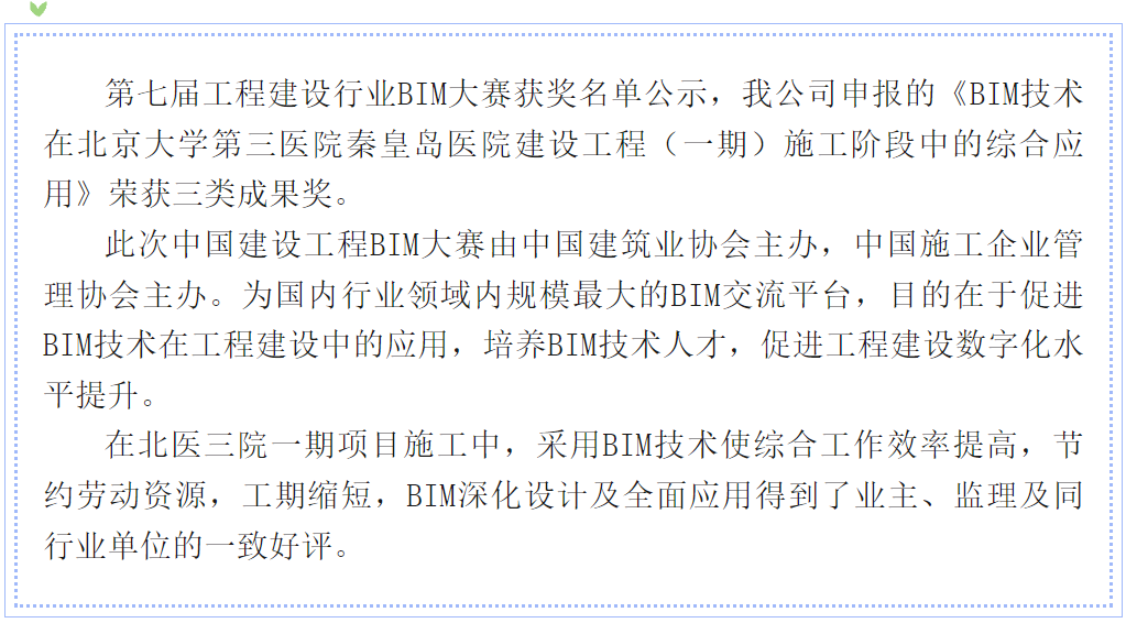 J9콢()ٷվ -APPSTORE