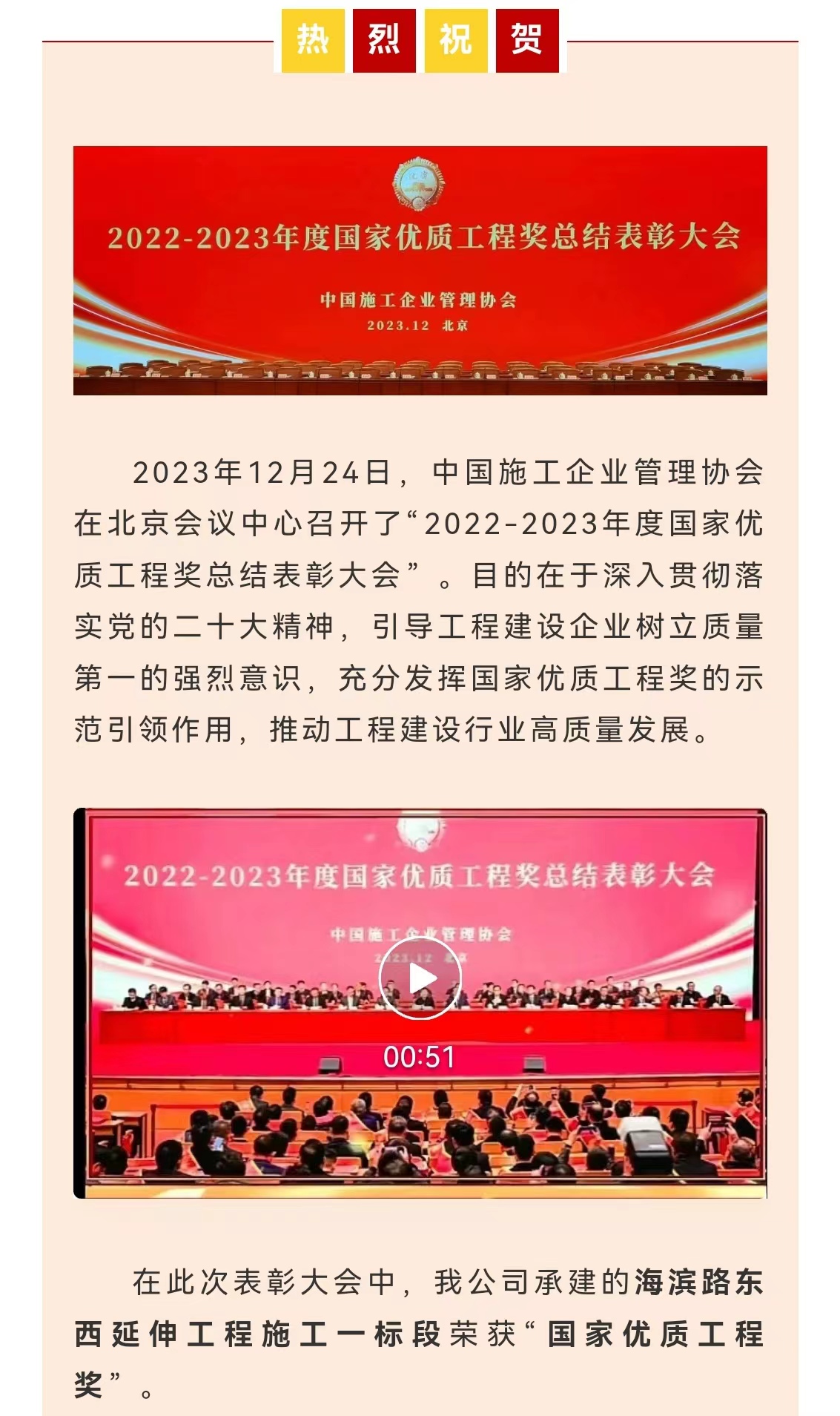 J9콢()ٷվ -APPSTORE