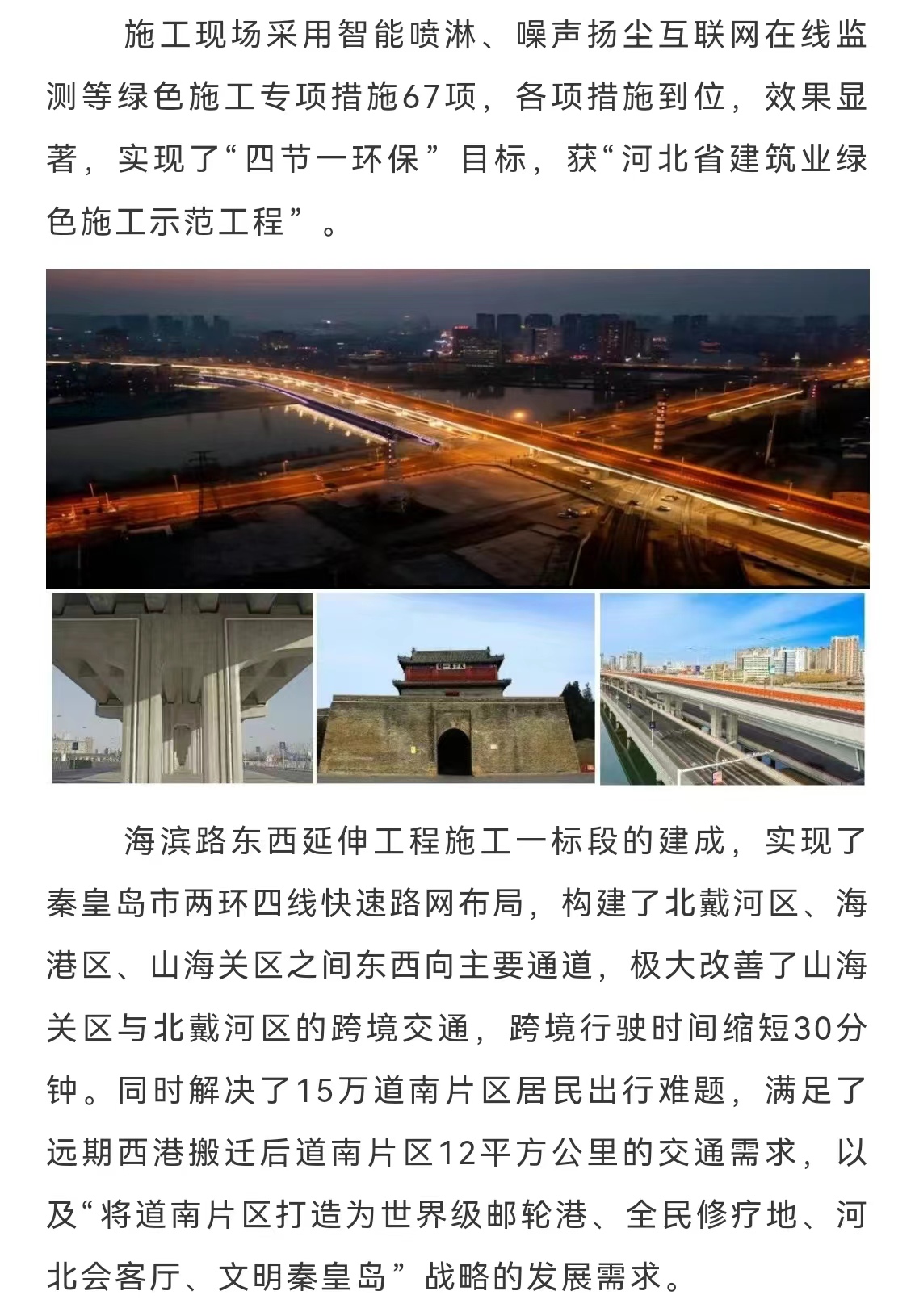 J9콢()ٷվ -APPSTORE