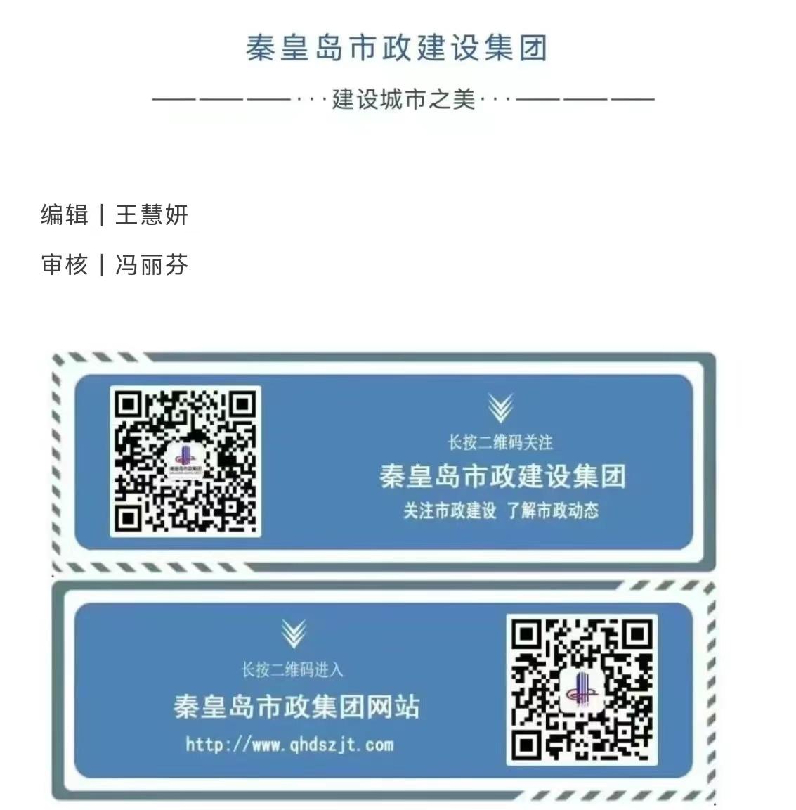 J9콢()ٷվ -APPSTORE