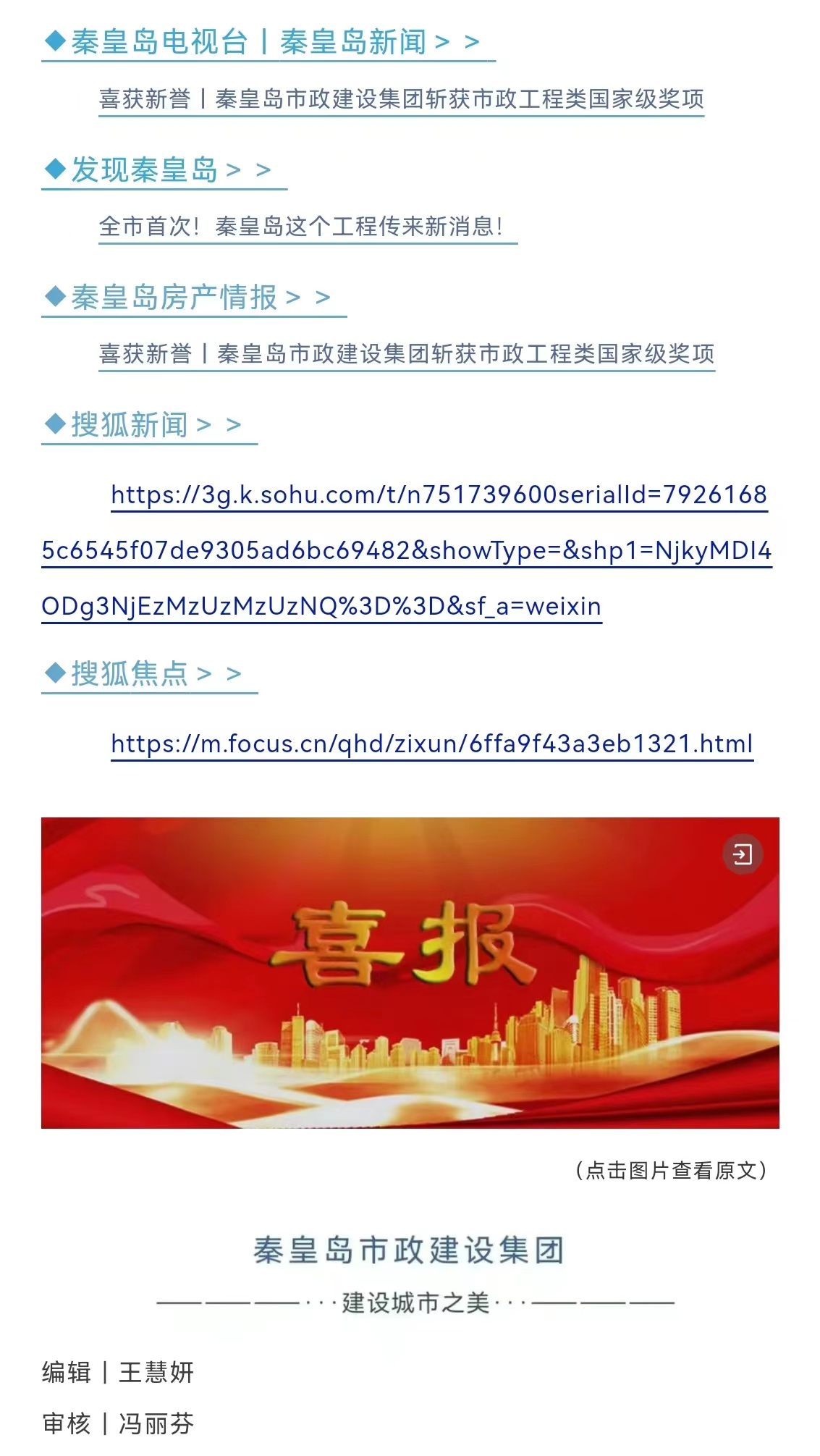 J9콢()ٷվ -APPSTORE