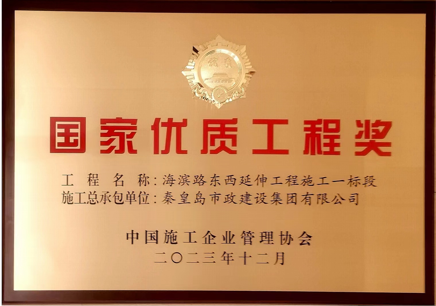 J9콢()ٷվ -APPSTORE