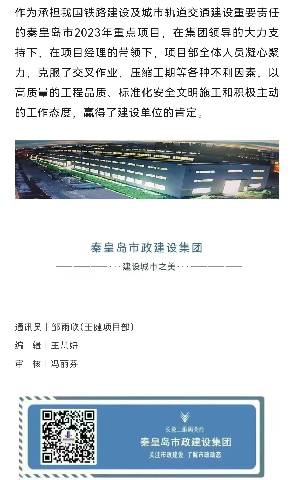 J9콢()ٷվ -APPSTORE